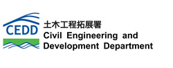 Environmental Team for Hung Shui Kiu/Ha Tsuen New Development Area Second Phase Development